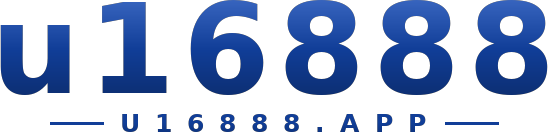 u16888 โลโก้